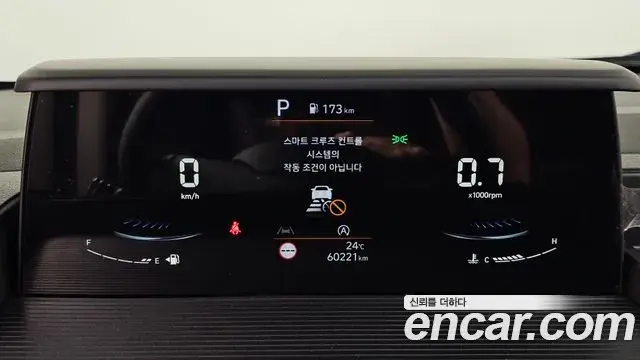 Hyundai Staria 2023 — Şəkil 30/31