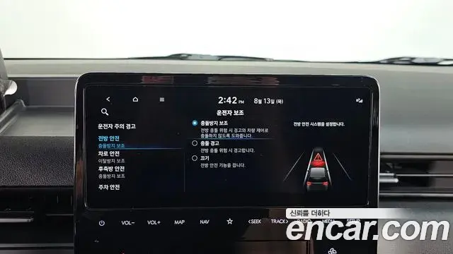 Hyundai Staria 2023 — Şəkil 16/31