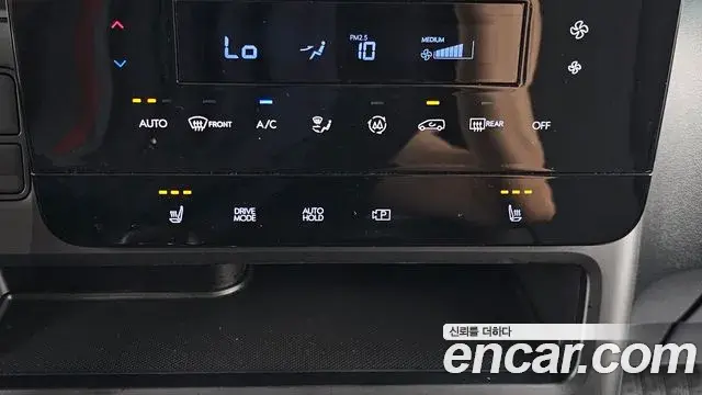 Hyundai Staria 2023 — Şəkil 25/31