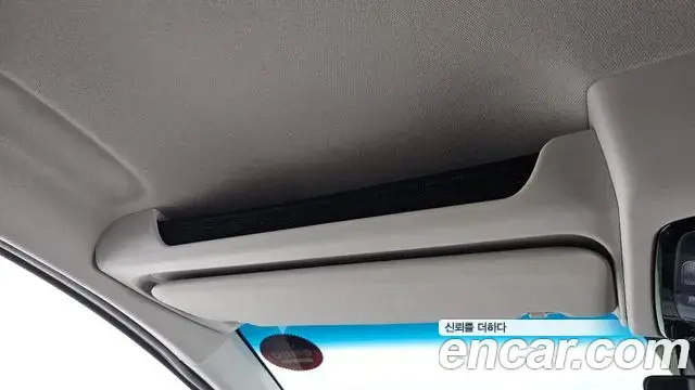 Hyundai Staria 2023 — Şəkil 10/31