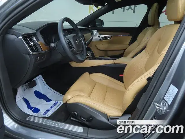 Volvo S90 2019 — Şəkil 15/20