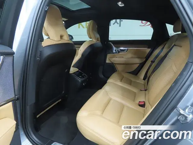 Volvo S90 2019 — Şəkil 19/20