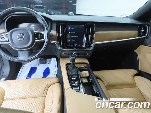 Volvo S90 2019 — Şəkil 7/20