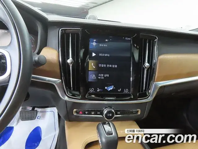 Volvo S90 2019 — Şəkil 4/20