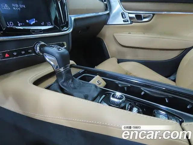 Volvo S90 2019 — Şəkil 11/20