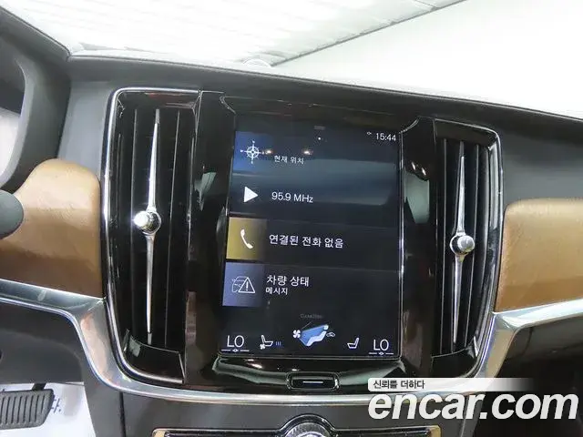 Volvo S90 2019 — Şəkil 20/20