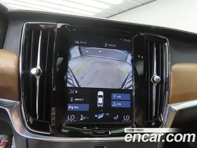 Volvo S90 2019 — Şəkil 14/20