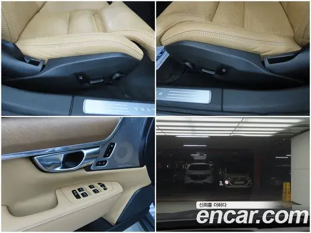 Volvo S90 2019 — Şəkil 10/20