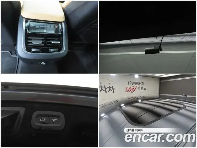 Volvo S90 2019 — Şəkil 16/20