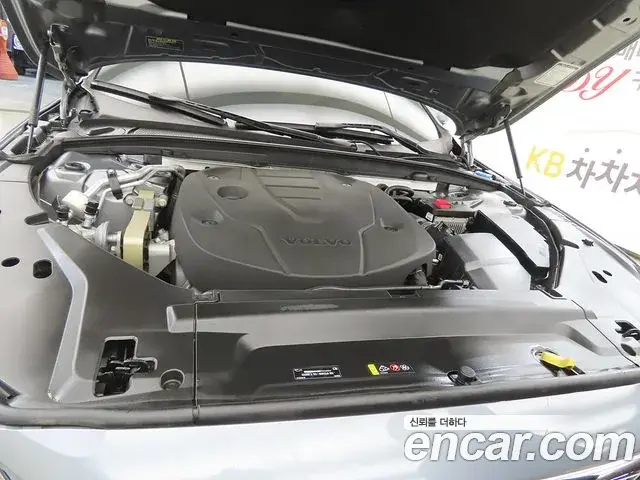 Volvo S90 2019 — Şəkil 13/20