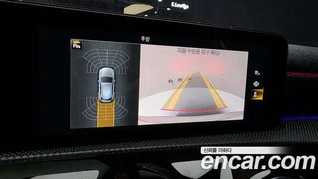 Mercedes-Benz A-Class 2021 — Şəkil 17/32
