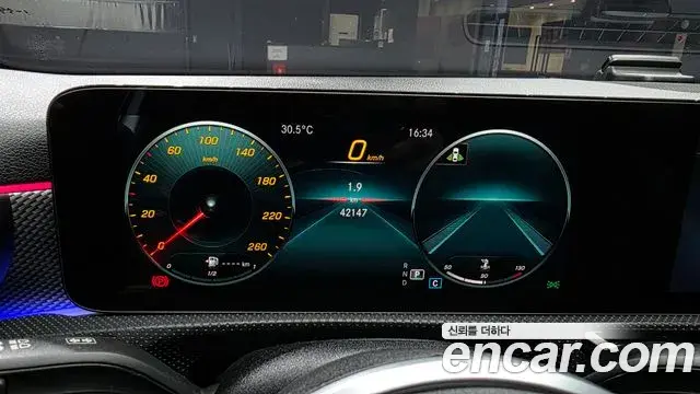 Mercedes-Benz A-Class 2021 — Şəkil 8/32