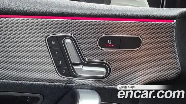 Mercedes-Benz A-Class 2021 — Şəkil 12/32
