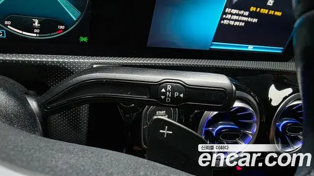Mercedes-Benz A-Class 2021 — Şəkil 6/32