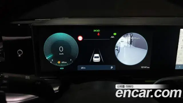 Hyundai Grandeur Hybrid 2025 — Photo 8/20