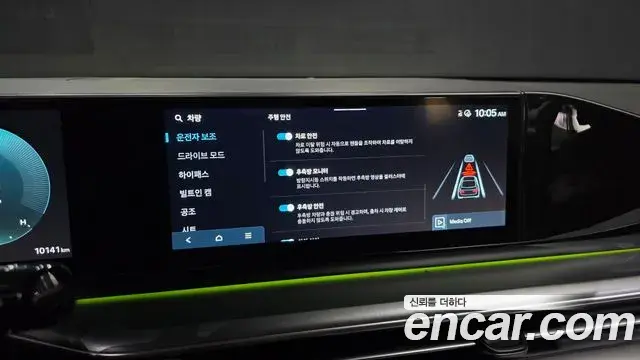 Hyundai Grandeur Hybrid 2025 — Photo 1/20
