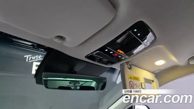 Hyundai Grandeur Hybrid 2025 — Photo 20/20