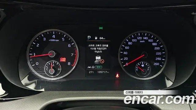 Kia K5 2021 — ფოტო 26/33