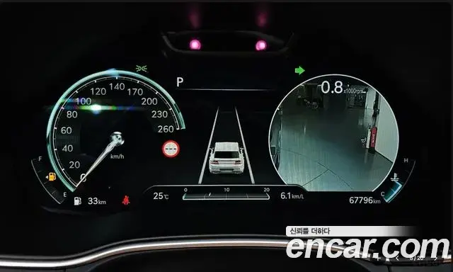 Genesis GV80 2023 — Photo 11/20