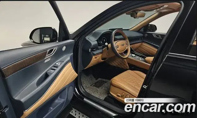 Genesis GV80 2023 — Photo 12/20