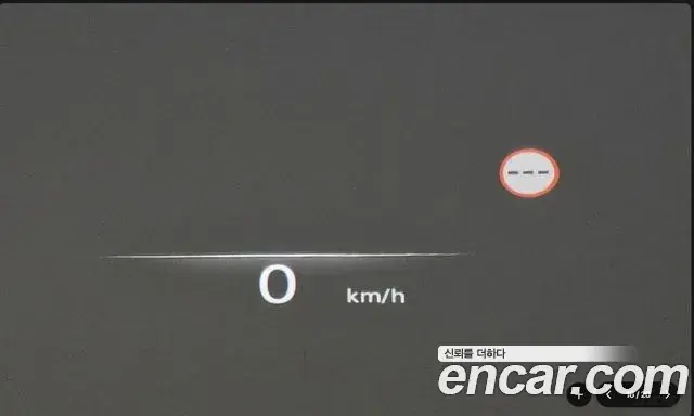 Genesis GV80 2023 — Photo 16/20
