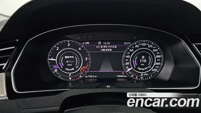 Volkswagen Arteon 2019 — ფოტო 2/20