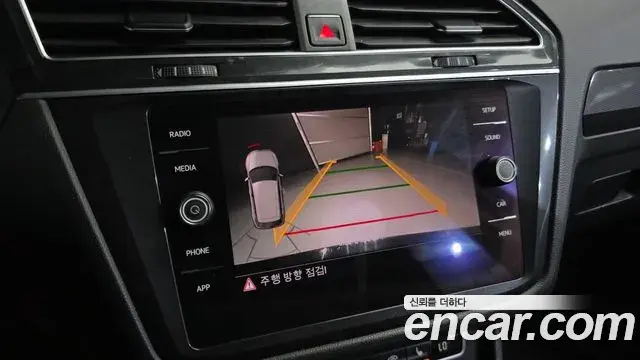 Volkswagen Tiguan 2018 — Şəkil 7/20