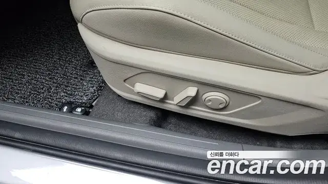 Hyundai The New Avante Hybrid 2023 — ფოტო 3/36