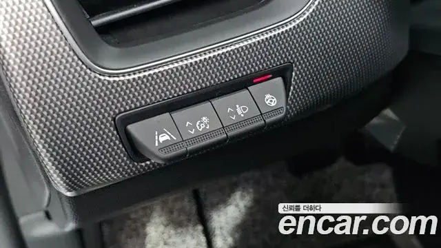 Renault Samsung XM3 2023 — Photo 28/34