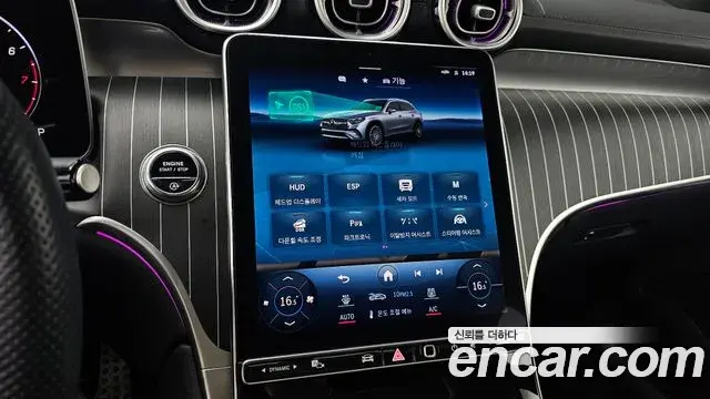 Mercedes-Benz GLC-Class 2023 — Фото 16/20