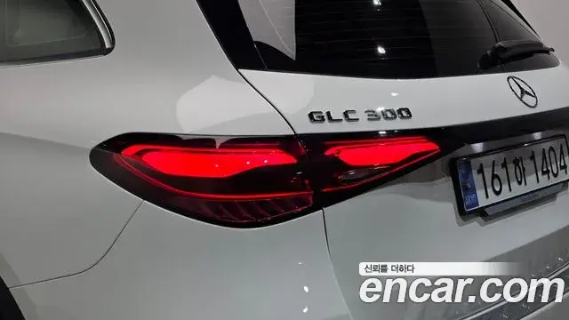 Mercedes-Benz GLC-Class 2023 — Photo 6/30