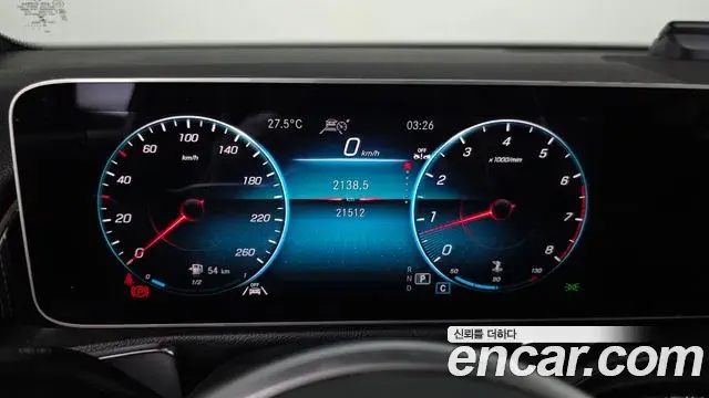 Mercedes-Benz GLB-Class 2020 — Şəkil 28/29