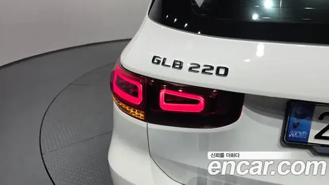 Mercedes-Benz GLB-Class 2020 — Şəkil 18/29