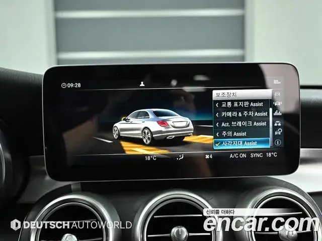 Mercedes-Benz C-Class 2019 — ფოტო 15/20