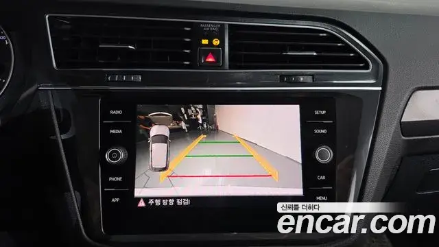 Volkswagen Tiguan 2018 — Photo 20/20