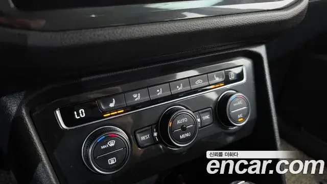 Volkswagen Tiguan 2018 — Photo 6/20