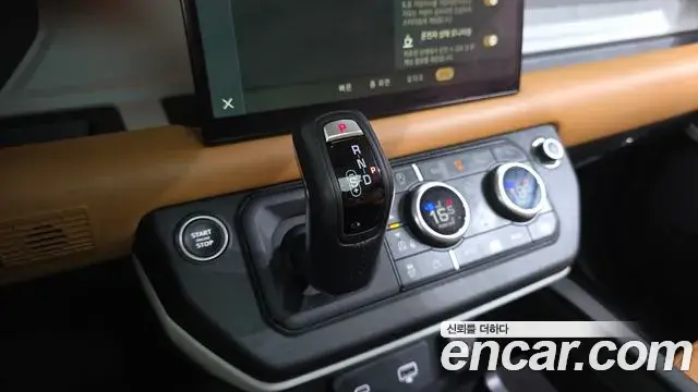Land Rover Defender 2023 — Photo 12/34
