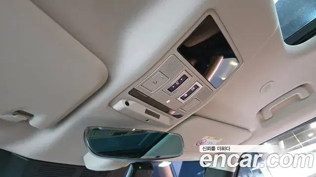 Land Rover Defender 2023 — Photo 33/34