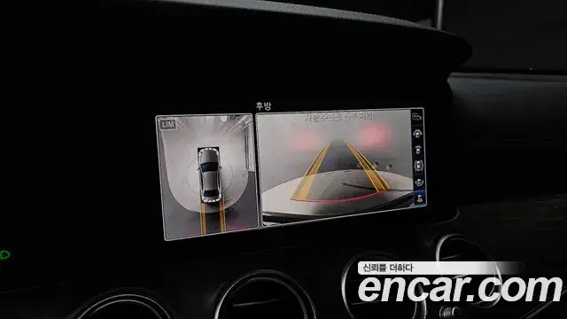Mercedes-Benz E-Class 2019 — Фото 14/20