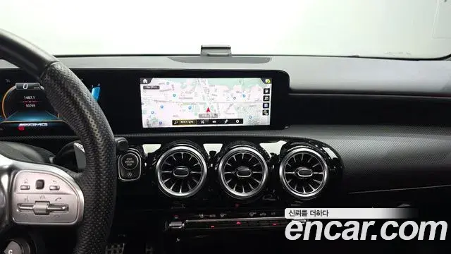 Mercedes-Benz A-Class 2022 — Şəkil 16/20