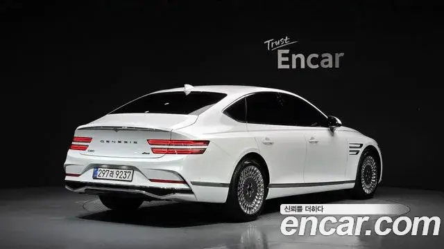 Genesis G80 2025 — Şəkil 20/32