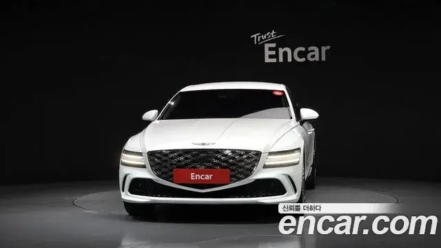 Genesis G80 2025 — Şəkil 18/32