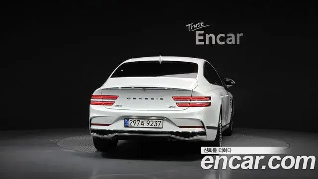 Genesis G80 2025 — Şəkil 7/32
