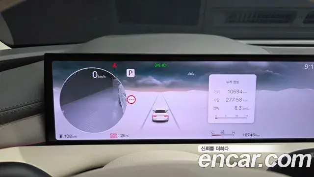 Genesis G80 2025 — Şəkil 16/32
