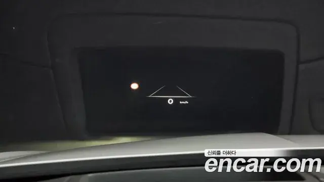 Genesis G80 2025 — Şəkil 5/32