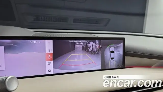 Genesis G80 2025 — Şəkil 8/32