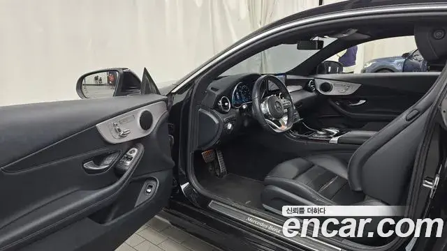 Mercedes-Benz C-Class 2020 — Фото 10/20