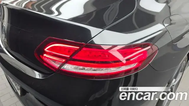 Mercedes-Benz C-Class 2020 — Photo 4/32