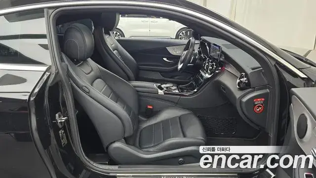 Mercedes-Benz C-Class 2020 — Photo 29/32