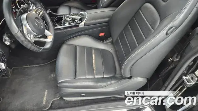 Mercedes-Benz C-Class 2020 — Photo 22/32